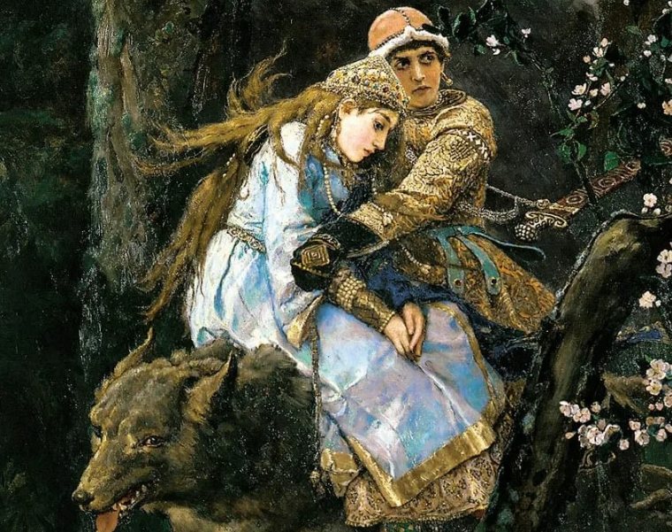 Иван-царевич и Елена Прекрасная на Сером Волке — фрагмент картины В. М. Васнецова
